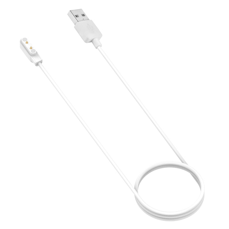 For Xiaomi HayLou Solar Plus LS16 Smart Watch Magnetic Charging Cable, Length: 60cm(White) by bashfashion