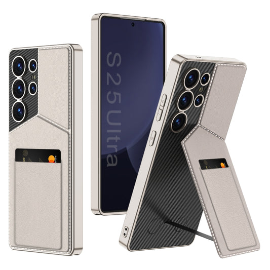 For Samsung Galaxy S25 Ultra 5G GKK Rotor Bracket Recessed Card Bag Full Coverage Phone Case(Grey) by GKK