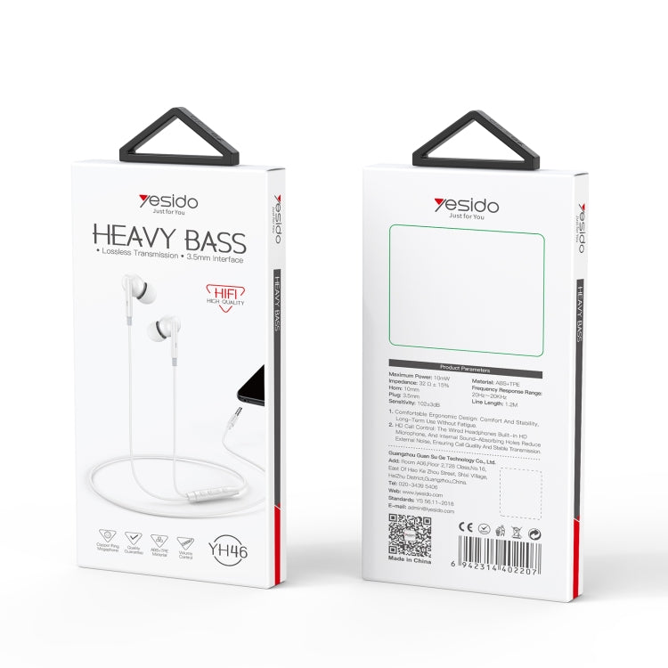 Yesido YH46 Digital Chip 3.5mm Wired Earphone with Microphone(White) by Yesido