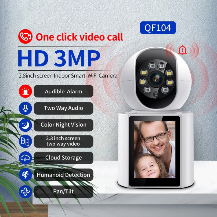 ESCAM QF104 One Click Video Call 3MP Indoor Humanoid Detection Audible Alarm Color Night Version Smart WiFi Camera, UK Plug by ESCAM