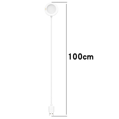 For Xiaomi Watch 2 Smart Watch Magnetic Charging Cable, Length: 1m(White) by bashfashion
