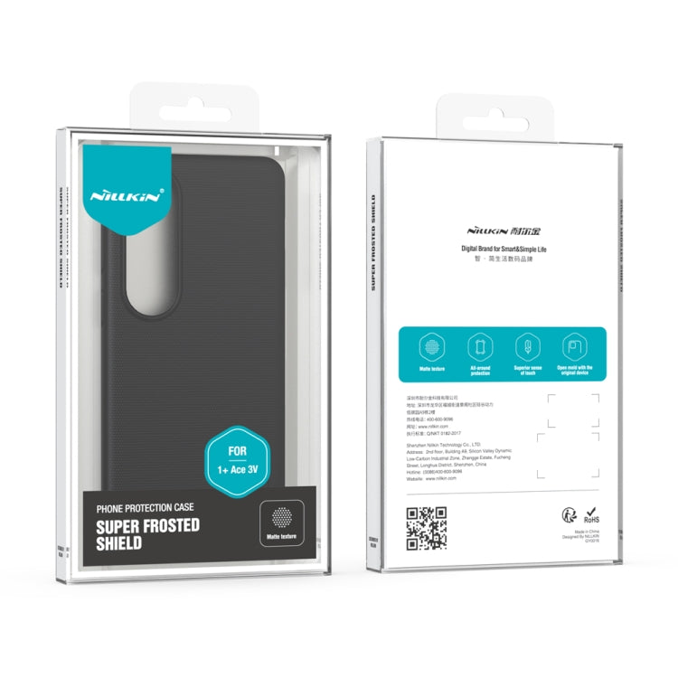 For OnePlus Ace 3V NILLKIN Frosted PC Phone Case(White) by NILLKIN