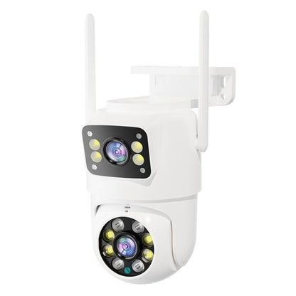 Q8216 4MP Two-way Voice Outdoor IP66 Waterproof WiFi Camera, Plug Type:US Plug(White) by bashfashion
