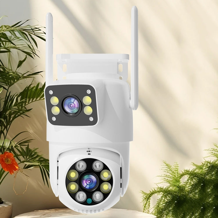 Q8216 4MP Two-way Voice Outdoor IP66 Waterproof WiFi Camera, Plug Type:EU Plug(White) by bashfashion