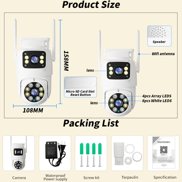 Q8216 4MP Two-way Voice Outdoor IP66 Waterproof WiFi Camera, Plug Type:US Plug(White) by bashfashion