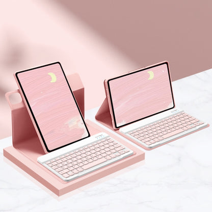 For Xiaomi Pad 6S Pro 12.4 inch 2024 Detachable Keyboard Smart Tablet Leather Case(Pink) by bashfashion