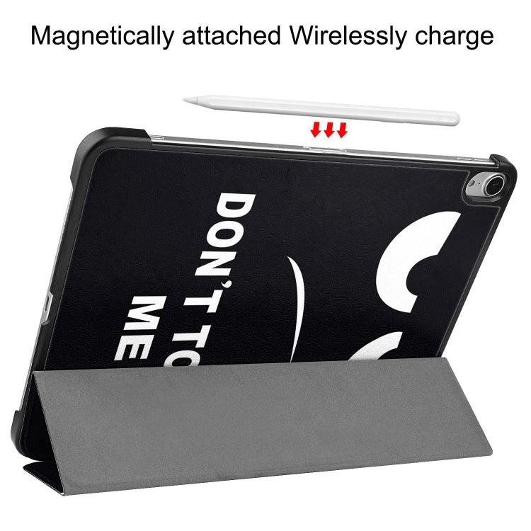 For iPad Air 13 2025 / 2024 Custer Painted 3-Fold Holder Smart Leather Tablet Case(Big Eyes ME) by bashfashion