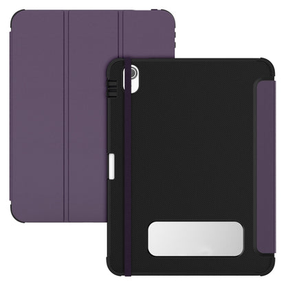 For iPad 2025 / 2022 Carbon Fiber Leather Smart Tablet Case(Purple) by bashfashion
