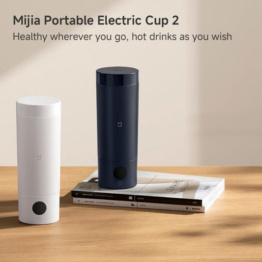 Xiaomi Mijia Smart Portable Electric Heating Cup 2, US Plug(Dark Blue) by Xiaomi