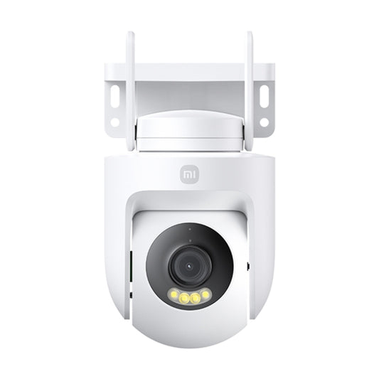 Xiaomi CW500 5MP Outdoor IP66 Waterproof Support Two-way Voice WiFi Camera, US Plug(White) by Xiaomi
