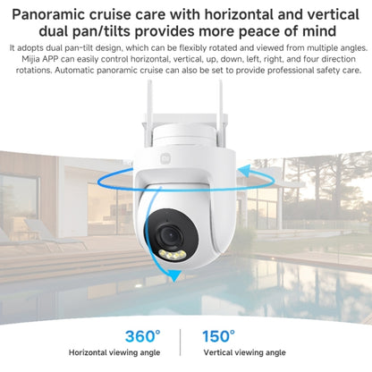 Xiaomi CW500 5MP Outdoor IP66 Waterproof Support Two-way Voice WiFi Camera, US Plug(White) by Xiaomi