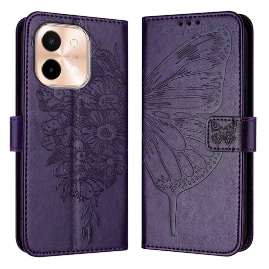 EDA006546933H_1.jpg@0efcc3736d6bbdcc7379dd5afe3b1edc