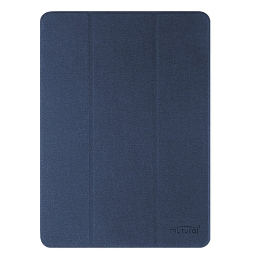 For iPad Air 11 2025 / 2024 Mutural YASHI Series Tablet Leather Smart Case(Blue) by Mutural