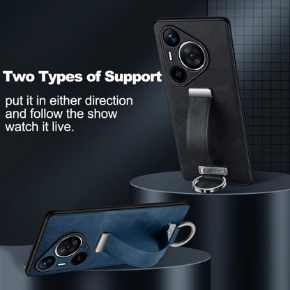 For Huawei Pura 70 SULADA PC Hybrid Leather Texture Skin Feel Shockproof Phone Case(Blue) by SULADA