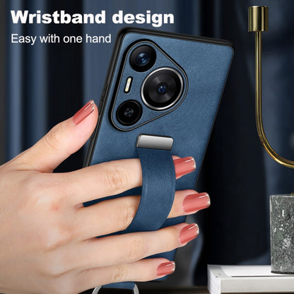 For Huawei Pura 70 SULADA PC Hybrid Leather Texture Skin Feel Shockproof Phone Case(Blue) by SULADA