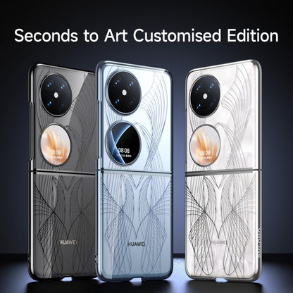 For Huawei P50 Pocket SULADA Electroplated Laser Engraving Texture PC Phone Case(Blue) by SULADA