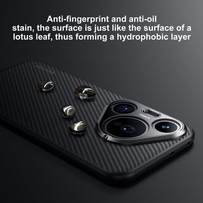 For Huawei Pura 70 Ultra SULADA 600D Kevlar Texture PC Shockproof Phone Case(Brown) by SULADA