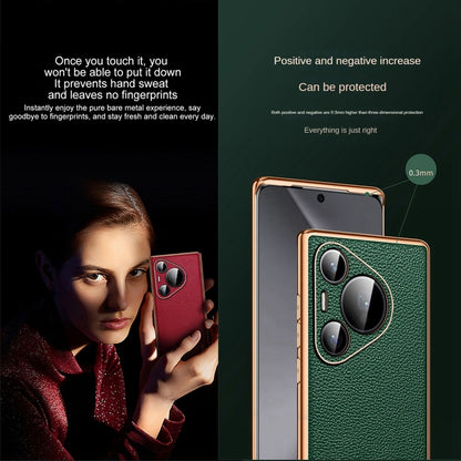 For Huawei Pura 70 Ultra SULADA TPU + Litchi Texture Leather Phone Case(Red) by SULADA