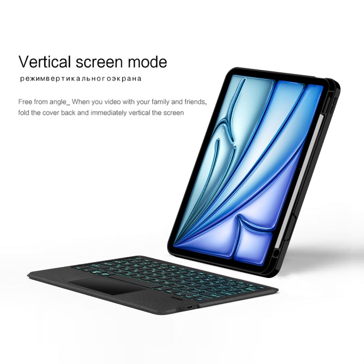 For iPad 10.2 2021 Intelligent Detachable Touch Bluetooth Keyboard Leather Tablet Case with Backlight/Pen Slot(Black) by bashfashion