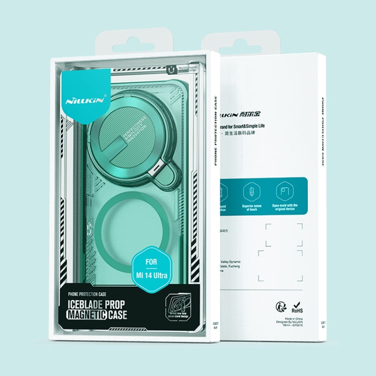 For Xiaomi 14 Ultra NILLKIN Ice Air Prop Series MagSafe Magnetic Cover Version Phone Case(Black) by NILLKIN