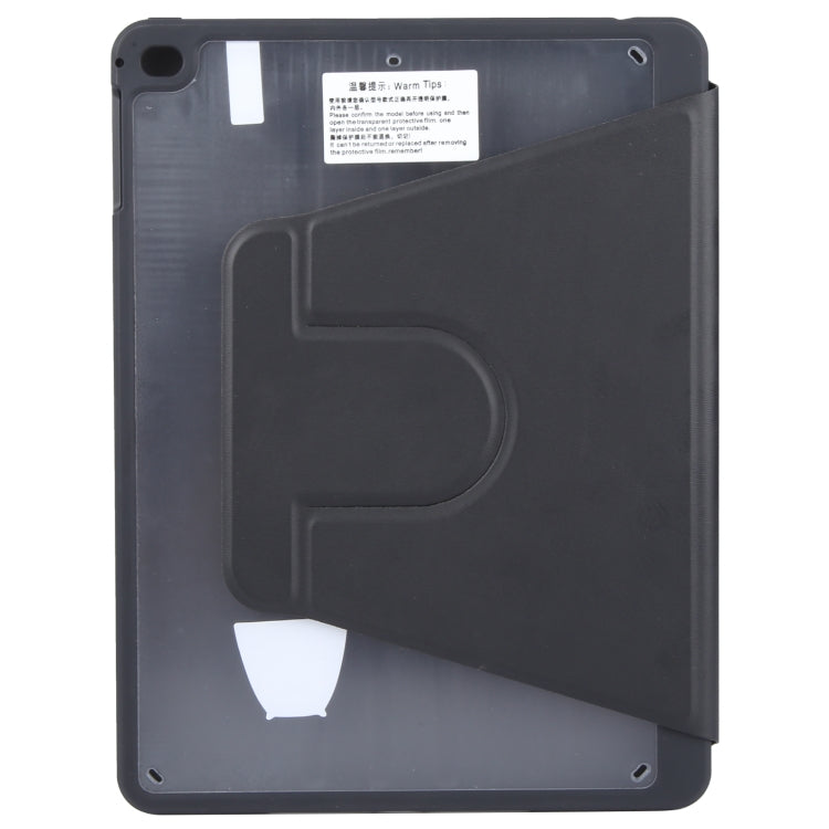 For iPad 9.7 2018 & 2017 / Air / Air2 GEBEI Acrylic TPU 3-folding Rotating Smart Tablet Leather Case withh Pen Slot(Black) by GEBEI