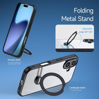 For iPhone 17 DUX DUCIS Aimo Mag Series MagSafe Ring Holder Frosted Phone Case(Black) by DUX DUCIS