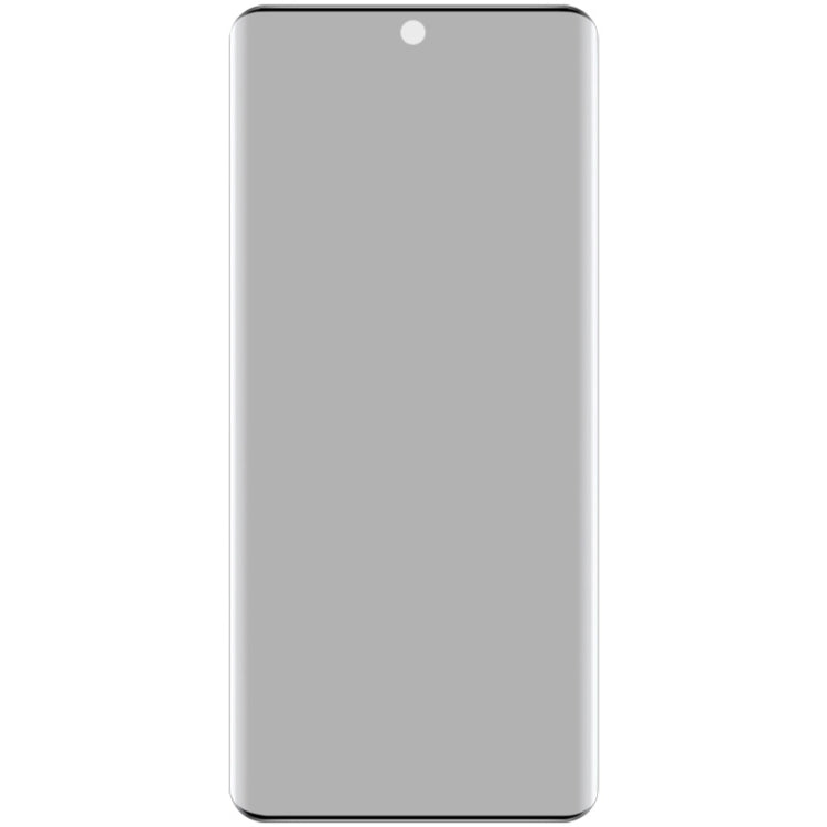 For vivo X100s Pro / X100 Ultra imak No Edge Version 3D Curved Privacy Full Screen Tempered Glass Film by imak