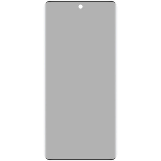 For vivo X200 Pro 5G imak No Edge Version 3D Curved Privacy Full Screen Tempered Glass Film by imak