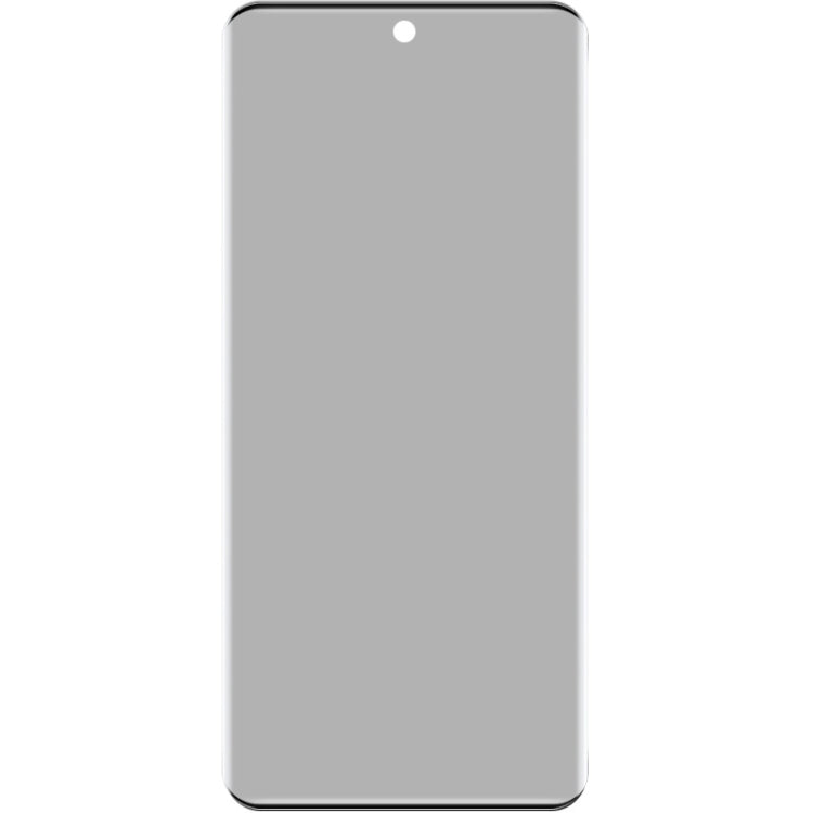 For Honor 200 imak No Edge Version 3D Curved Privacy Full Screen Tempered Glass Film by imak