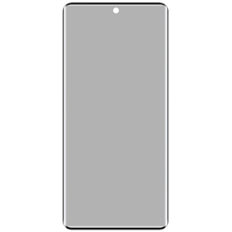 For vivo X200 Ultra 5G imak 3D Curved Privacy Full Screen Tempered Glass Film by imak