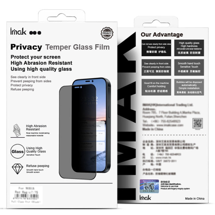 For OPPO F27 Pro+ / F27 Pro imak 3D Curved Privacy Full Screen Tempered Glass Film by imak