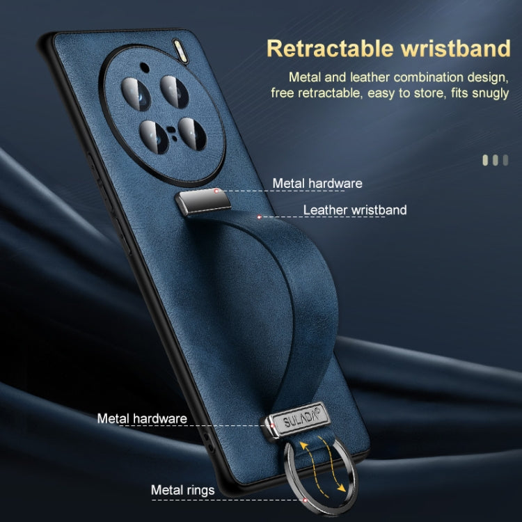 For vivo X200 Pro SULADA PC + Leather Texture Skin Feel Shockproof Phone Case(Orange) by SULADA