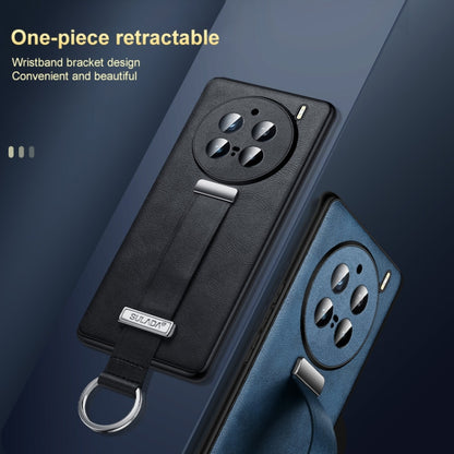 For vivo X200 Pro SULADA PC + Leather Texture Skin Feel Shockproof Phone Case(Orange) by SULADA