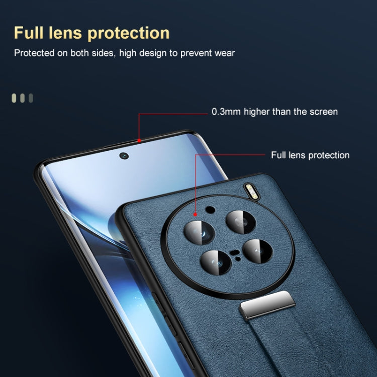 For vivo X100s SULADA PC + Leather Texture Skin Feel Shockproof Phone Case(Green) by SULADA