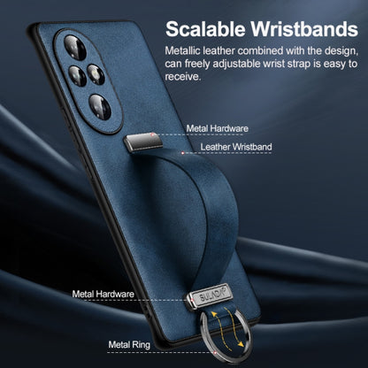 For Honor 200 SULADA PC Hybrid Leather Texture Skin Feel Shockproof Phone Case(Blue) by SULADA