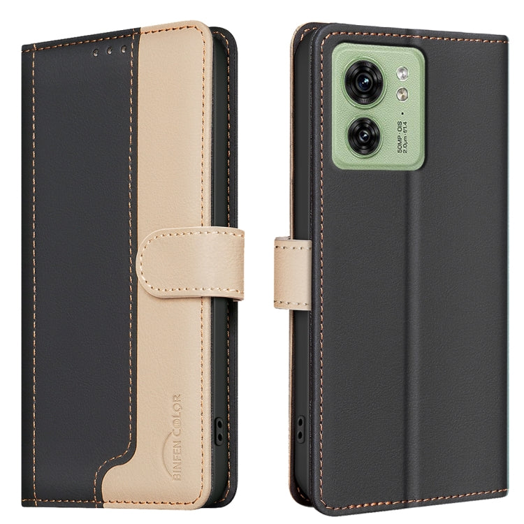 EDA006707202C.jpg@ef9944c80b0739ab17e45318433fa07b