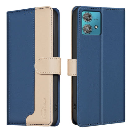 EDA006707203E.jpg@1822e847a53302de3ae31a67e05cedd2