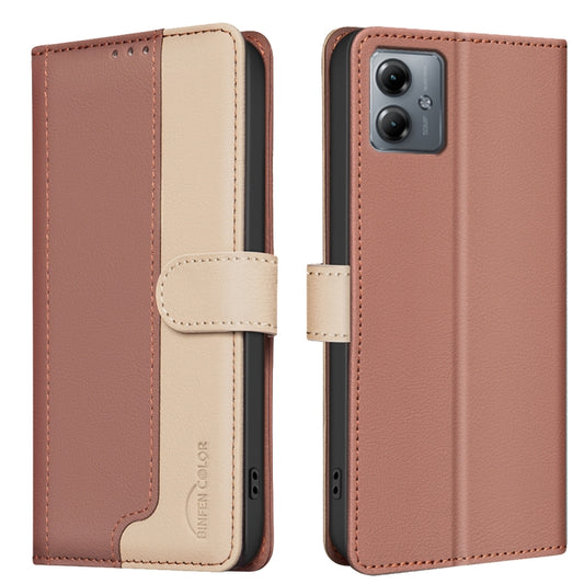 EDA006707207B.jpg@4be9da479bc6eef8f27250857d6042aa