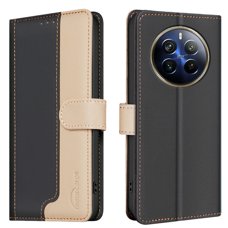 EDA006708605C.jpg@105f250f216d61150617f7bcea408dda