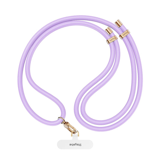 DUX DUCIS PL-ONE Universal Silicone Phone Lanyard(Purple) by DUX DUCIS