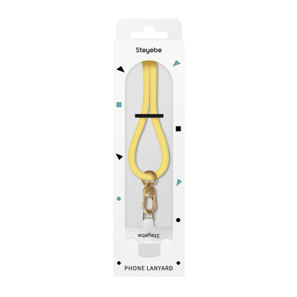 DUX DUCIS PL-ONE Universal Silicone Phone Lanyard(Yellow) by DUX DUCIS