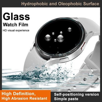 For Huawei Watch Fit 4 Pro imak Tempered Glass Watch Film, Self-positioning Version by imak