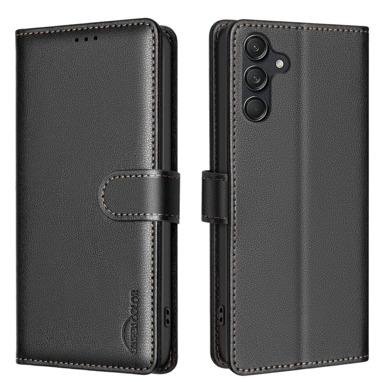 For Samsung Galaxy A56 5G Litchi Texture RFID Anti-theft Leather Phone Case(Black) by bashfashion