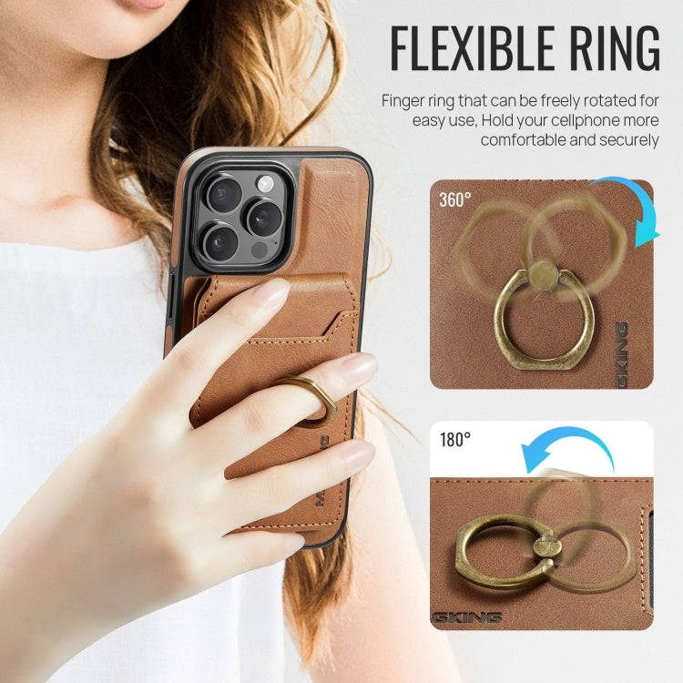 For iPhone 14 Pro MAGKING K1 MagSafe Detachable Wallet RFID Back Cover Phone Case(Brown) by MAGKING