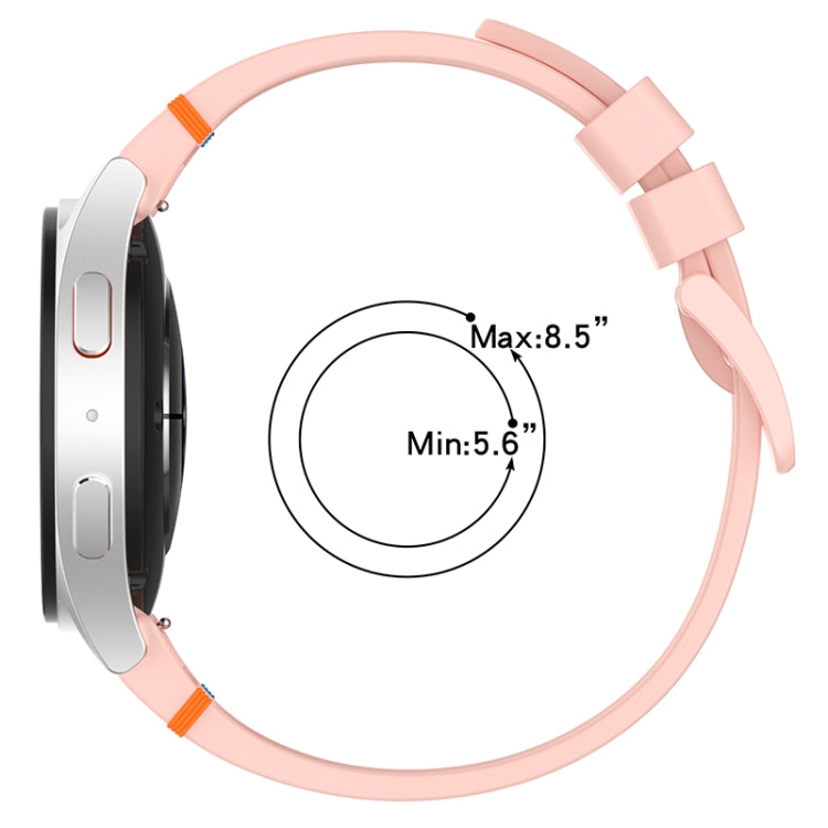 For Samsung Galaxy Watch 7 40 / 44mm Official Solid Color Stitched Silicone Watch Band(Creamy White) by bashfashion