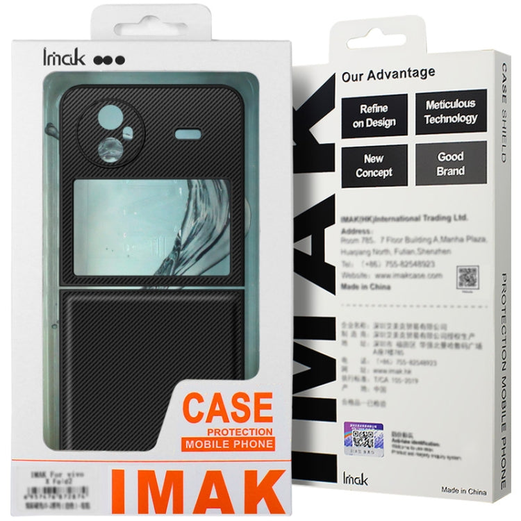 For Huawei nova Flip imak Ruiyi Series Carbon Fiber PU + PC Phone Case by imak