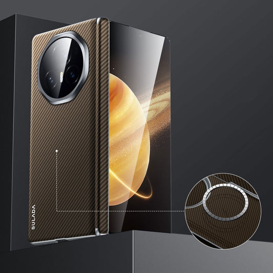 For Honor Magic V3 SULADA 600D Kevlar Texture PC Shockproof Phone Case(Brown) by SULADA