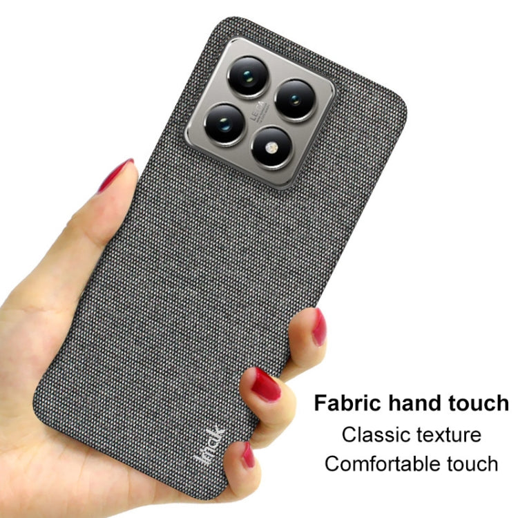For Xiaomi 14T Pro imak Ruiyi Series Cloth Texture PU + PC Phone Case(Light Grey) by imak