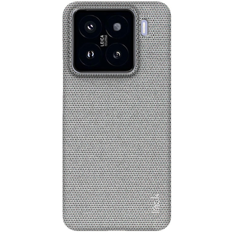 For Xiaomi 15 imak Ruiyi Series Cloth Texture PU + PC Phone Case(Light Grey) by imak