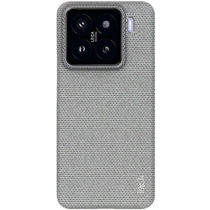 For Xiaomi 15 imak Ruiyi Series Cloth Texture PU + PC Phone Case(Light Grey) by imak